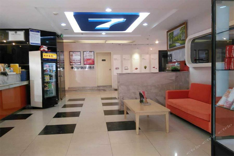 7Days Inn Changsha Jingwanzi Екстериор снимка