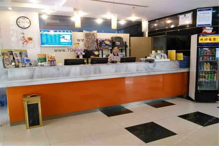 7Days Inn Changsha Jingwanzi Екстериор снимка