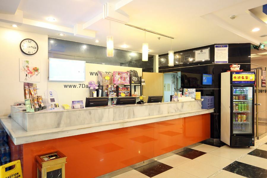 7Days Inn Changsha Jingwanzi Екстериор снимка